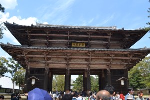 Todaiji Temple