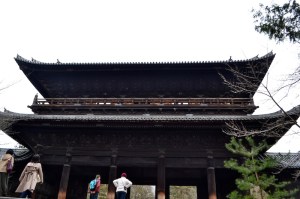 Nanzenji Temple 南禅寺