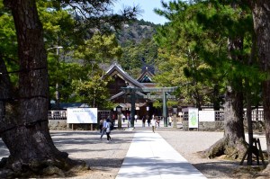 Izumo Taisha