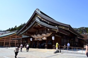 Izumo Taisha