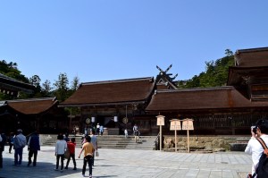 Izumo Taisha