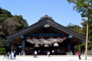 Izumo Taisha