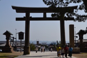 Izumo Taisha