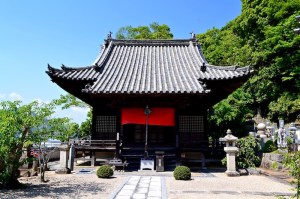 Bitchu Takahashi 高梁