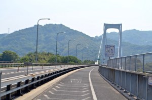 Shimanami Kaido しまなみ海道