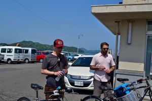 Shimanami Kaido しまなみ海道
